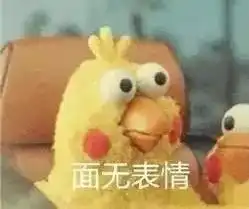  科普女明星为它消费成千上万,真实功效不如一个鸡蛋