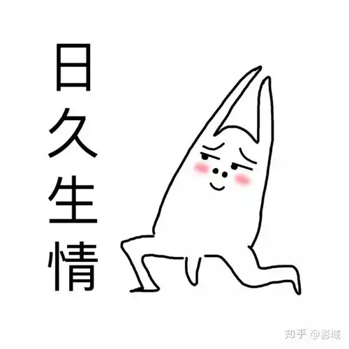  岛国小电影里的那些沙雕剧情,你知道几个