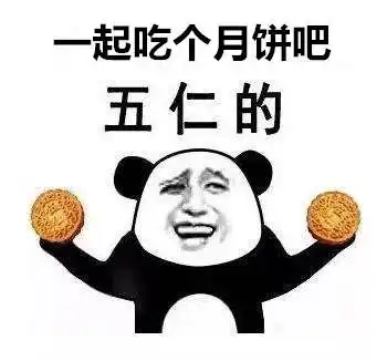  全国爱牙日你的牙齿还好吗