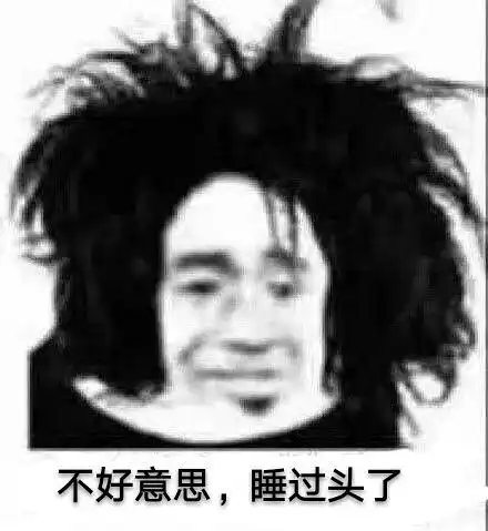 无奈无语的表情包图片拉