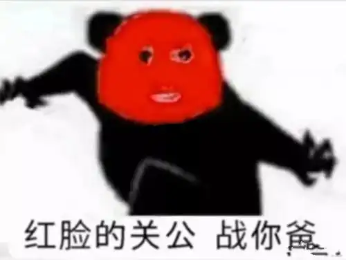  搞笑段子想想工作的十几年,谁都骗过我,就房产中介没有骗过我