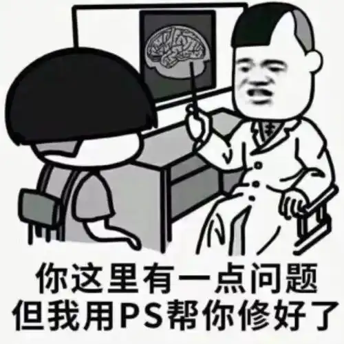  法国人眼中的合法但有病,拿吸管喝水也算