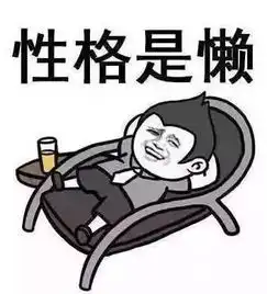  这两种恶性肿瘤被称为隐匿杀手,许多人发现已是晚期