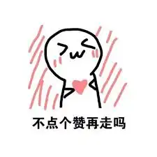  赶快收藏全网最佳set集合详解hashsettreeset