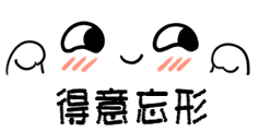  记者节知春湖温泉邀你免费泡温泉