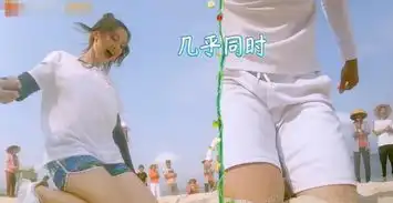 杨超越用腿夹石子,看到她下跪时的表情,王源一句话让网友炸锅
