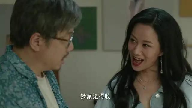  格洛瑞亚一个表情暴露对老白动心,请允许我沉醉在倪虹洁的风情里