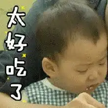  搜狐公众平台宋民国长大了表情包扛把子,有长腿,没长残