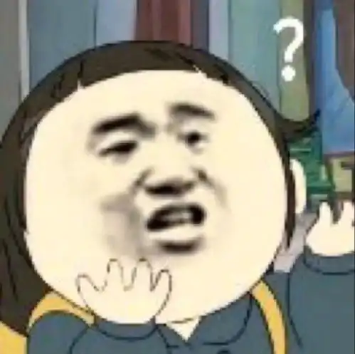  表情包