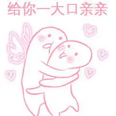  木子洋他每天都需要哄07