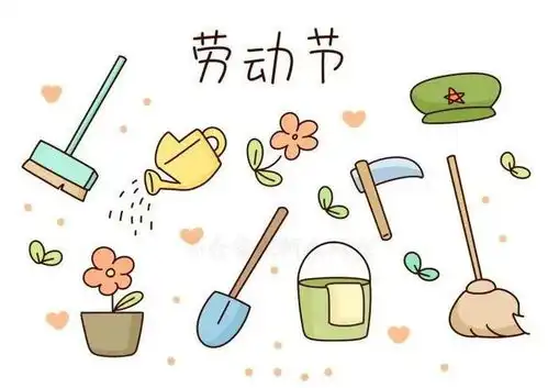  2021年简短五一劳动节祝福语,5.1劳动节最漂亮的早安祝福表情图片