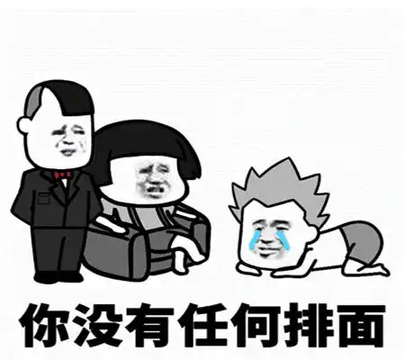  幽默笑话一天,上代数课