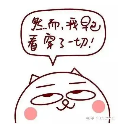  日本留学签证为什么被拒签怎么办理日本留学签证呢