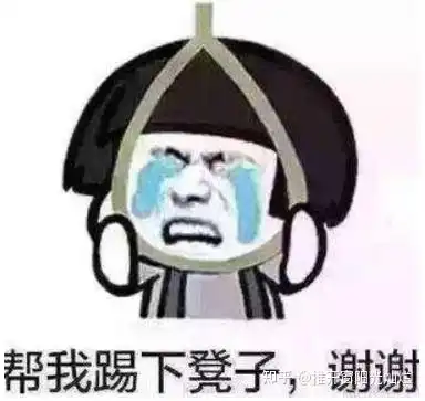  本县乡镇的三支一扶,和异地400公里的乡镇公务员,选哪个