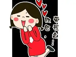  翔通动漫6030的主页zcool