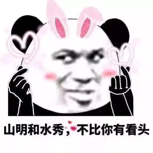  你是否遇到了那个青春时代最爱的他或她