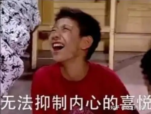  有哪些脱单能用的恋爱神器