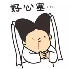  7月17日起,余杭人坐动车组可以网上点餐啦,还能微信支付