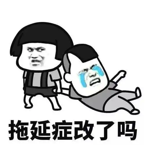 斗图的表情包图片表情包