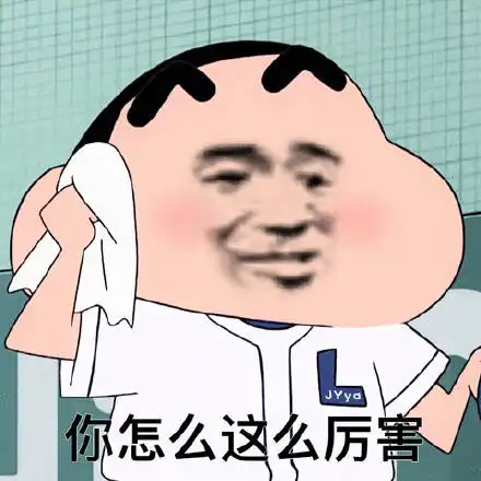  米乐体育m6app