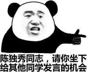  导致内分泌问题和过敏防晒霜或含有害成分上了热搜,网友炸了