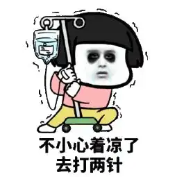  邵阳今年会下雪吗专家权威释疑来了