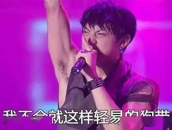 黄子韬怒怼特朗普,我看到了背后团队的神策划
