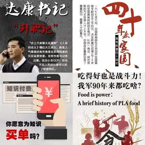 我不信表情包动态图片送