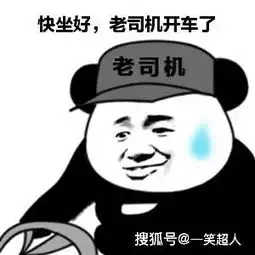  搞笑夏洛啊,从今儿起,你就喊我爸,我喊你哥,咱俩各论各的超人