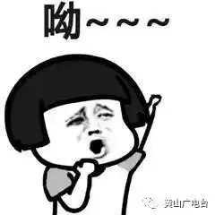 表情包大林表情包
