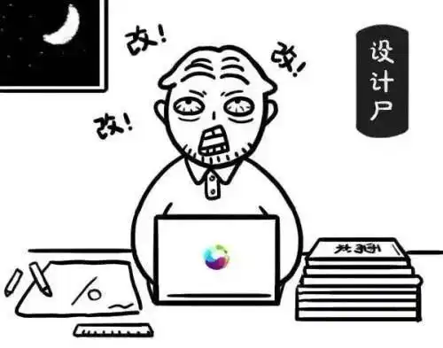 年轻人,为啥每天你都在熬夜