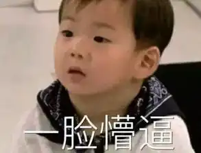 宋民国表情包来源省级重