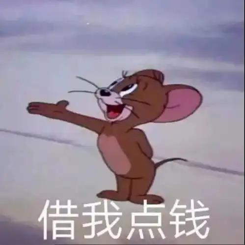  沙雕能量文案及表情包02