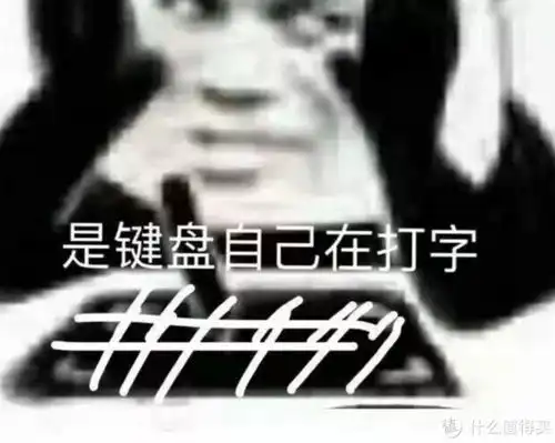  tickeys找对打字的感觉,windows毫无卵用的软件