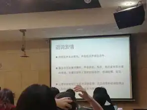 姿态表情包动态图表情
