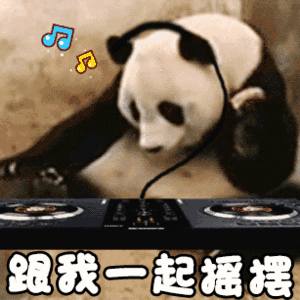  昨天近2000达州老人扎堆去办卡其实暂时可以用身份证免费乘达城公交