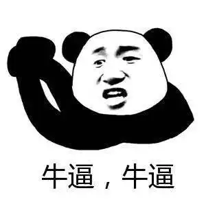  高速上躺了个人,好像都扁了民警走近一看,这事没那么简单