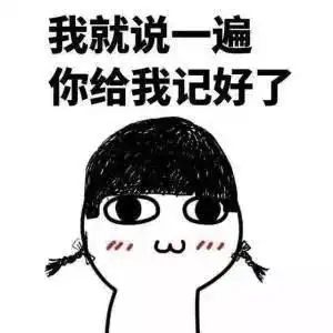  看了支付宝年度账单,我只想说2018,你可长点儿心吧