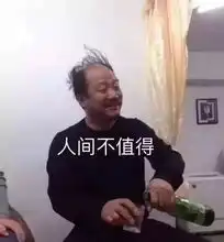  前有朱雨辰母亲后有于小彤妈妈,摊上现实版的作妖家长可比电视剧里闹心多了