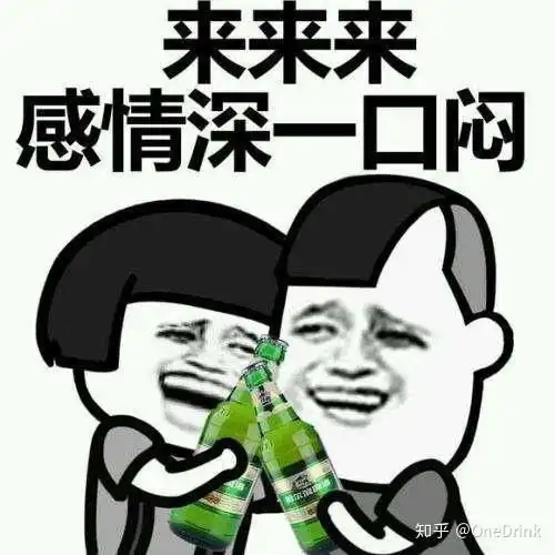  托人办事给人送谢礼,例如送酒,同样的价格是送两瓶好点的酒,还是一箱中等偏上的酒啊知友们怎么做呢