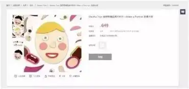  开团好玩到无可自拔的俄罗斯表情大师积木,开发孩子的想象力,跟着表情学漫画