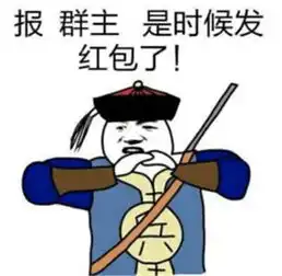  从前有个人说我胖,说我丑,然后他就没有然后了斗图专用表情