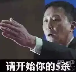  敌不动,我不动静若处子