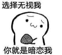  端午节吃粽子套路表情包下载微信端午节吃粽子祝福表情包高清完整版极光下载站