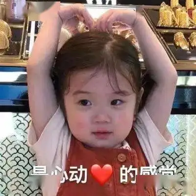  毛孔痘印消消乐我终于不用去医院排队做光子嫩肤啦