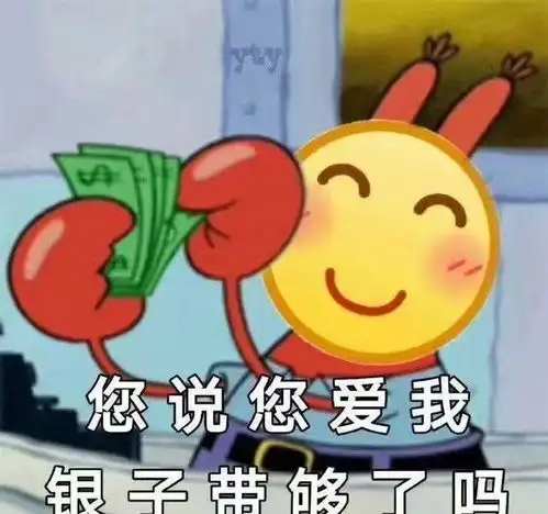  新郎,摄影师送你一只鞋,当作回礼
