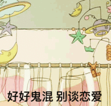  表情包丨会说话你就开个演唱会