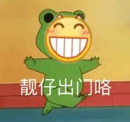  如何拒绝成为手机奴隶一键打开禅定模式,手机变砖不能再熬夜