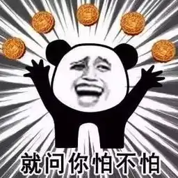  964主持人电视中秋歌会画风提前剧透