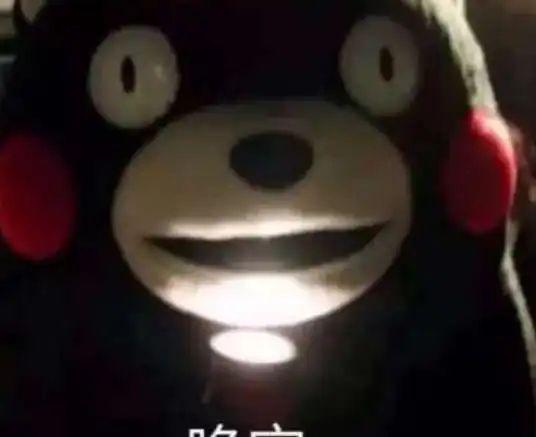  女生专用的撒娇十连表情,男生最喜欢的语气,学会必撩到男神